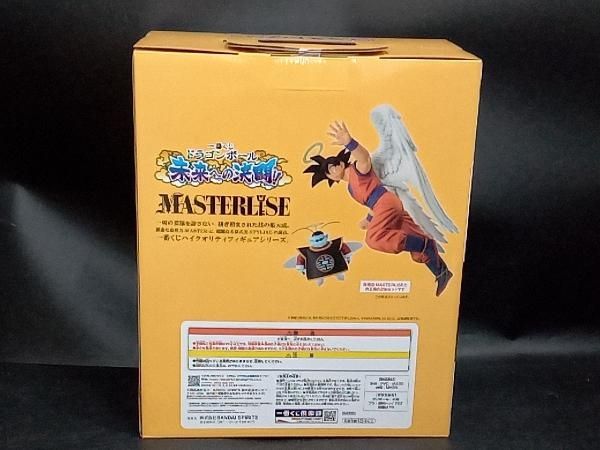 ラストワン賞 孫悟空(界王様付き) MASTERLISE 一番くじ