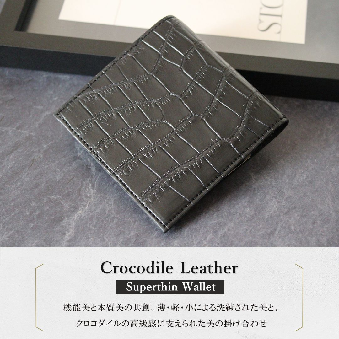 Crocodile Superthin Wallet-クロコダイル超薄財布7mm二つ折り