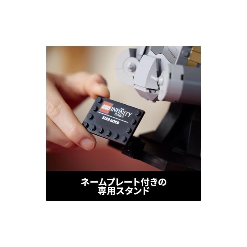 スーパー