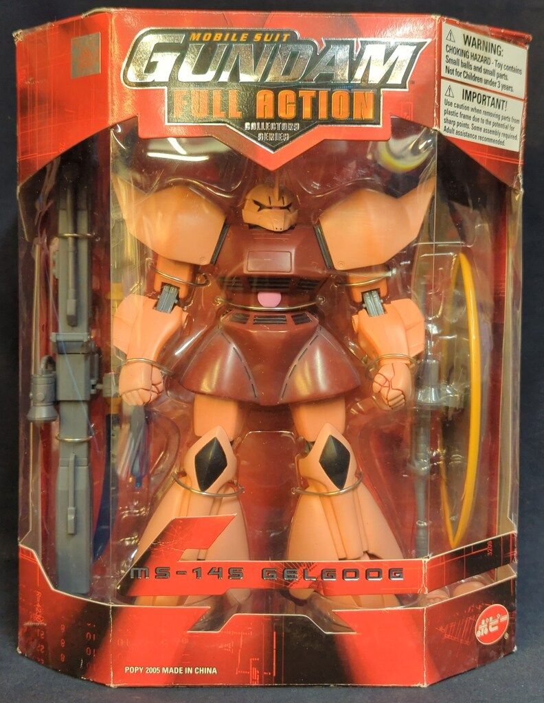 ポピー FULL ACTION COLLECTORS SERIES MS14S GELGOOG