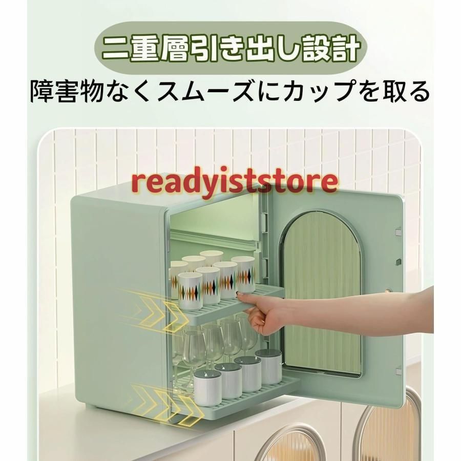収納ボックス