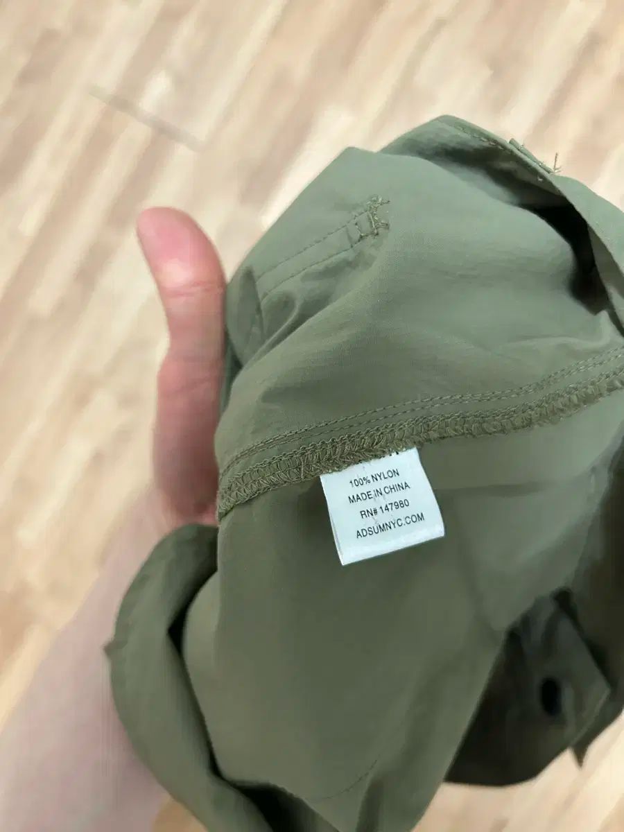 ULTIRIP パンツ