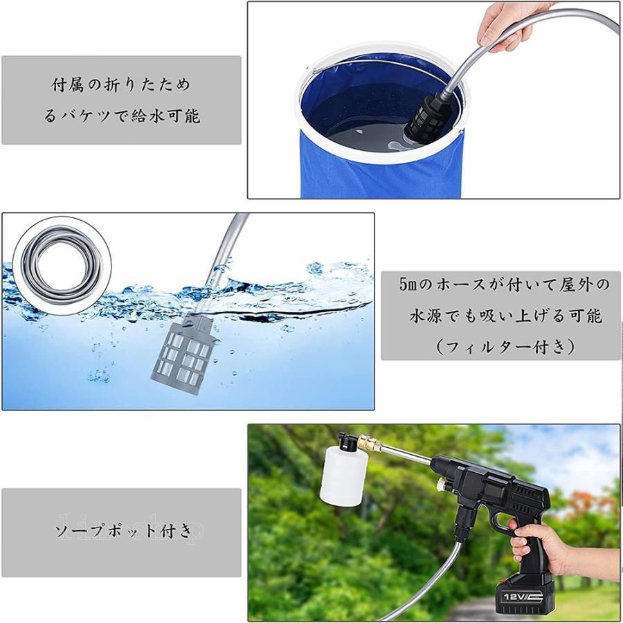 塩害対策 PSE認証済み