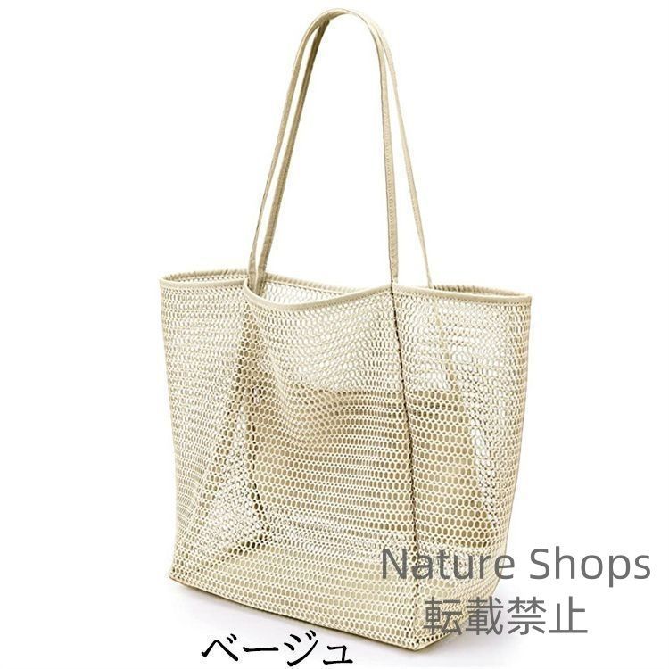 新品未使用★メッシュ編みトートバッグ メッシュトートバッグ 新品未使用 - メルカリ