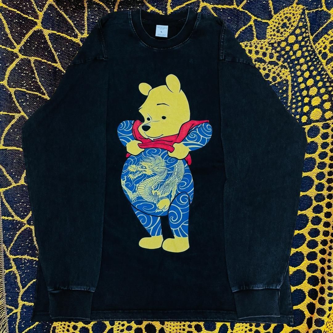 日本武術伝書集 剣術編（ニ）