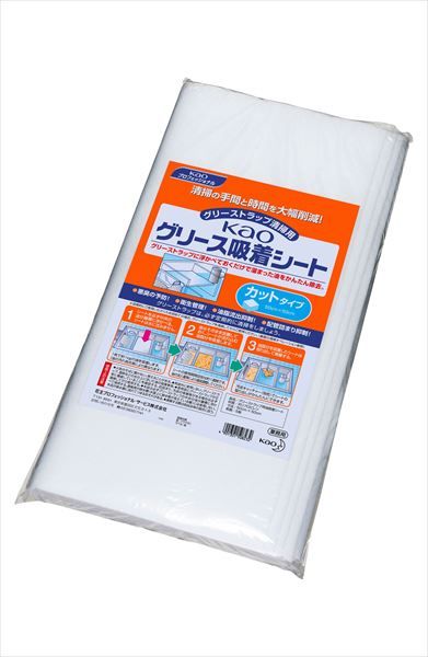 まとめ買い-12点セット ＫＡＯグリース吸着シートカットタイプ業務用５枚 住居洗剤