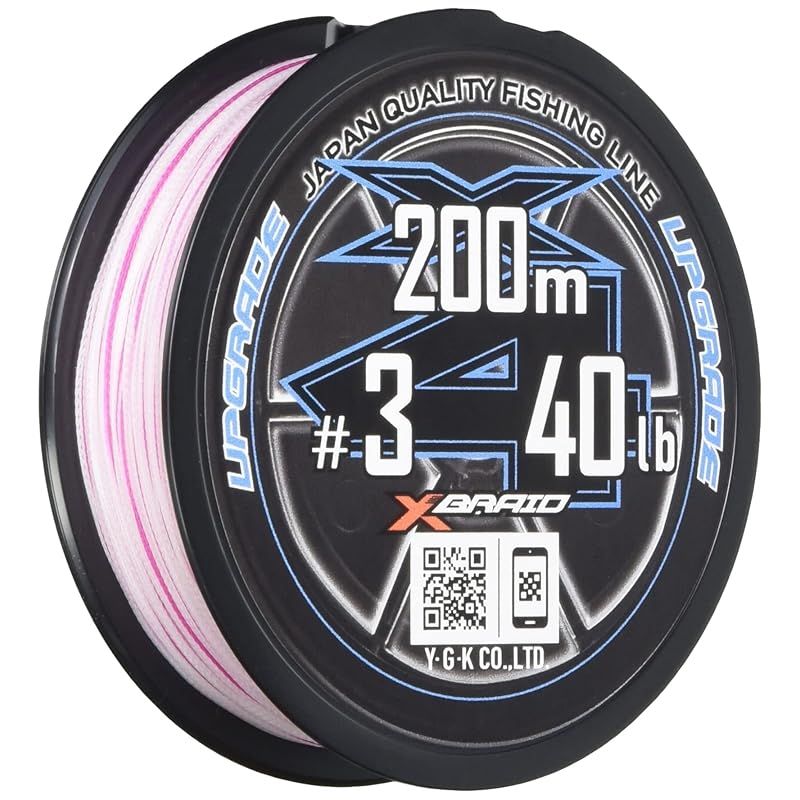 エックスブレイド(X-Braid) アップグレード X4 200m 3号 40lb オーキドホワイト1m15cm毎 ウルゲソピンクマーク 0