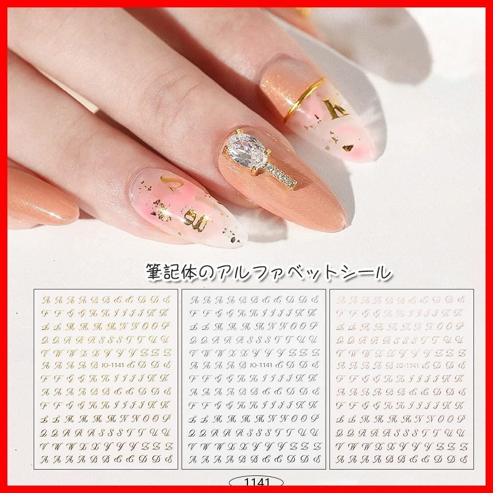 みるく イニシャルシール☆ネイルシール ブラック&ホワイト 古めかしい