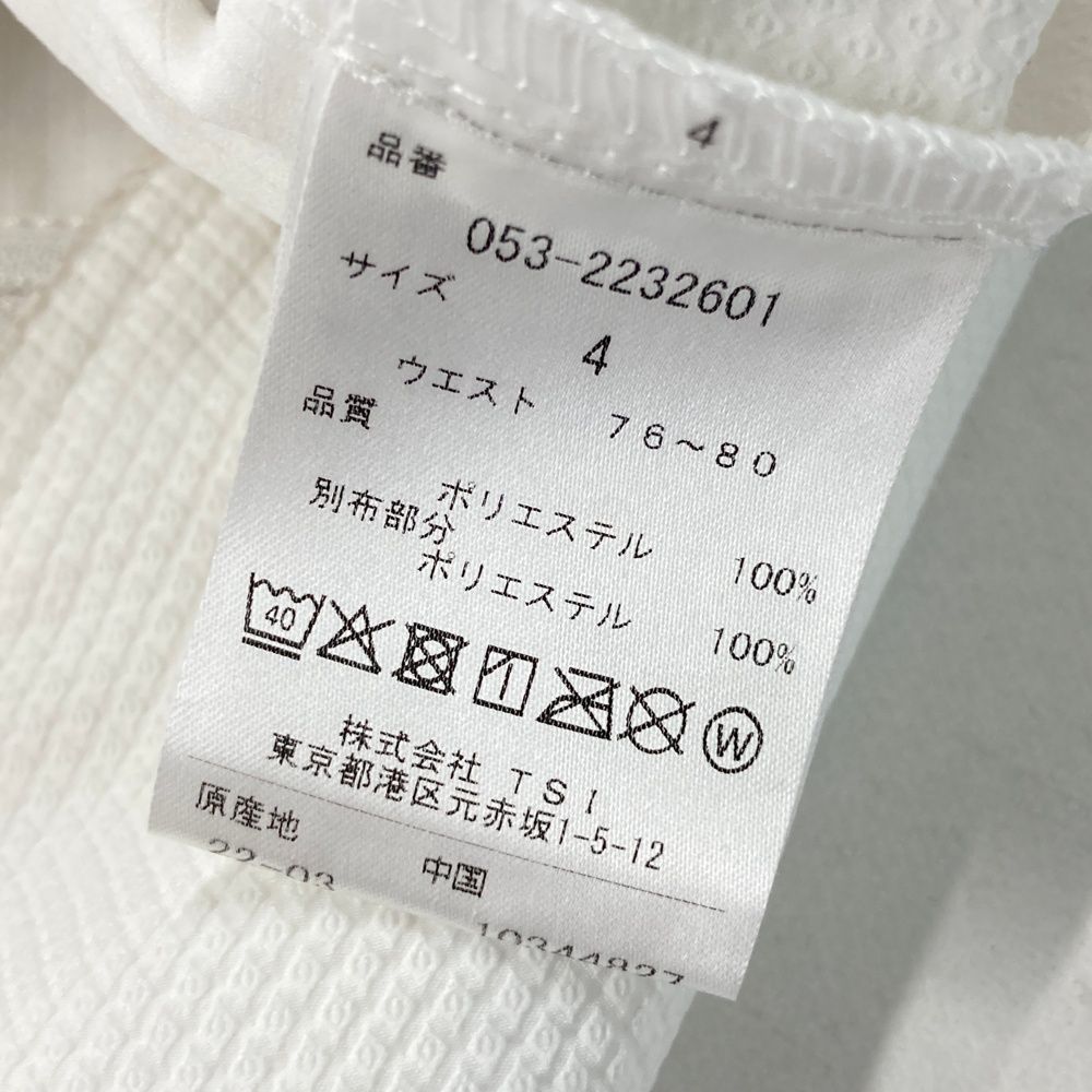 購入へようこそ！ サイズ 4 PEARLY GATES パーリーゲイツ モデル ハーフパンツ ホワイト系 240101528021 ゴルフウェア メンズ ストスト 万能