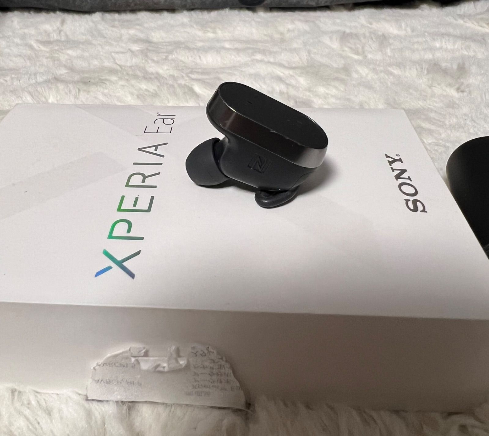 SONY Xperia Ear Duo XEA20 ソードアートオンライン - メルカリ