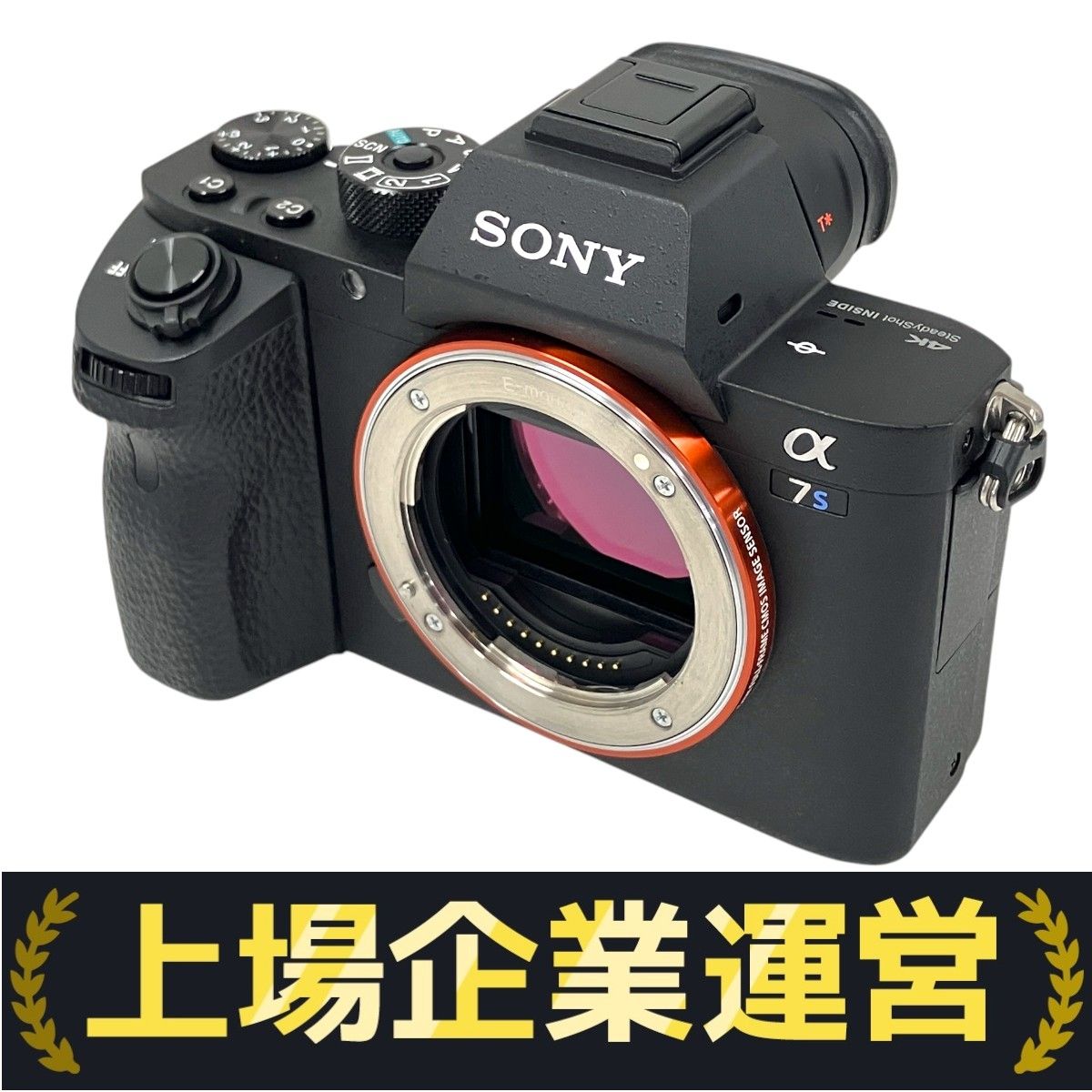 ★ ソニー SONY α ILCE-7SM2 ★ α7S II E-mount Camera with Full-Frame Sensor | ILCE-7SM2
