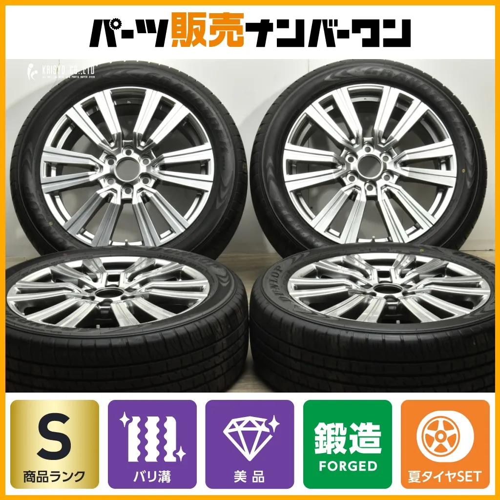 2025年最新】lx600 純正ホイールの人気アイテム - メルカリ