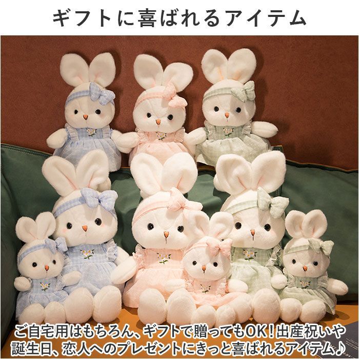 うさぎ ぬいぐるみ おすすめ 中古]アーティストベア 海外作家
