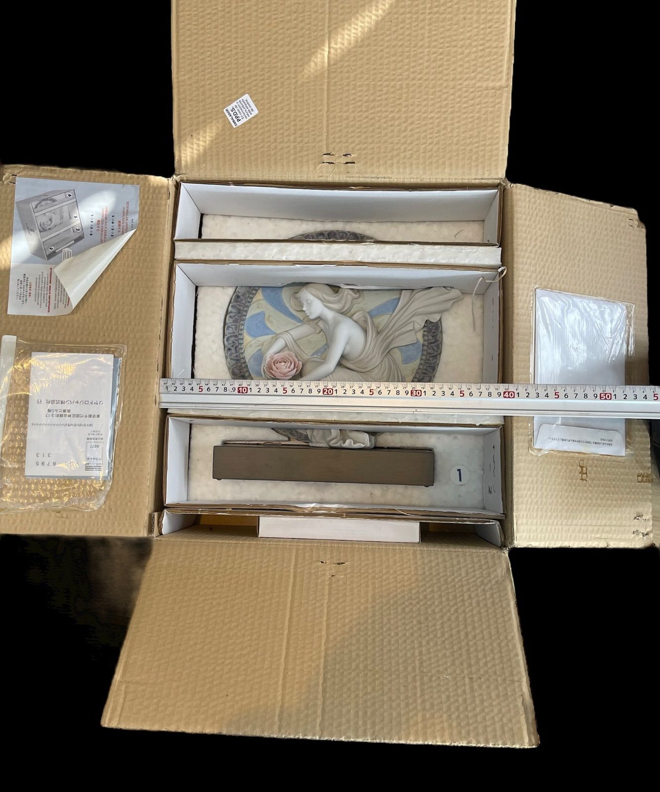お値下げしました　リヤドロ　写真追加しました お値下げしましたリヤドロ写真追加しました