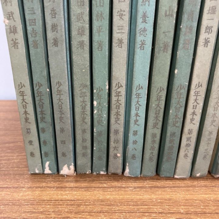 △01)【同梱不可】少年大日本史 まとめ売り18冊セット/建設社