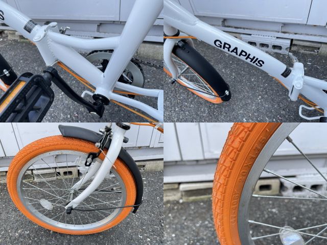 折り畳み自転車 【中古】 GRAPHIS グラフィス GR-209 2輪
