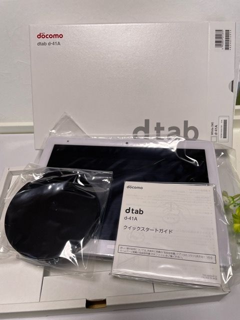 新品未使用品 シャープ dtab d-41A ホワイト docomo 白ロム - 中古