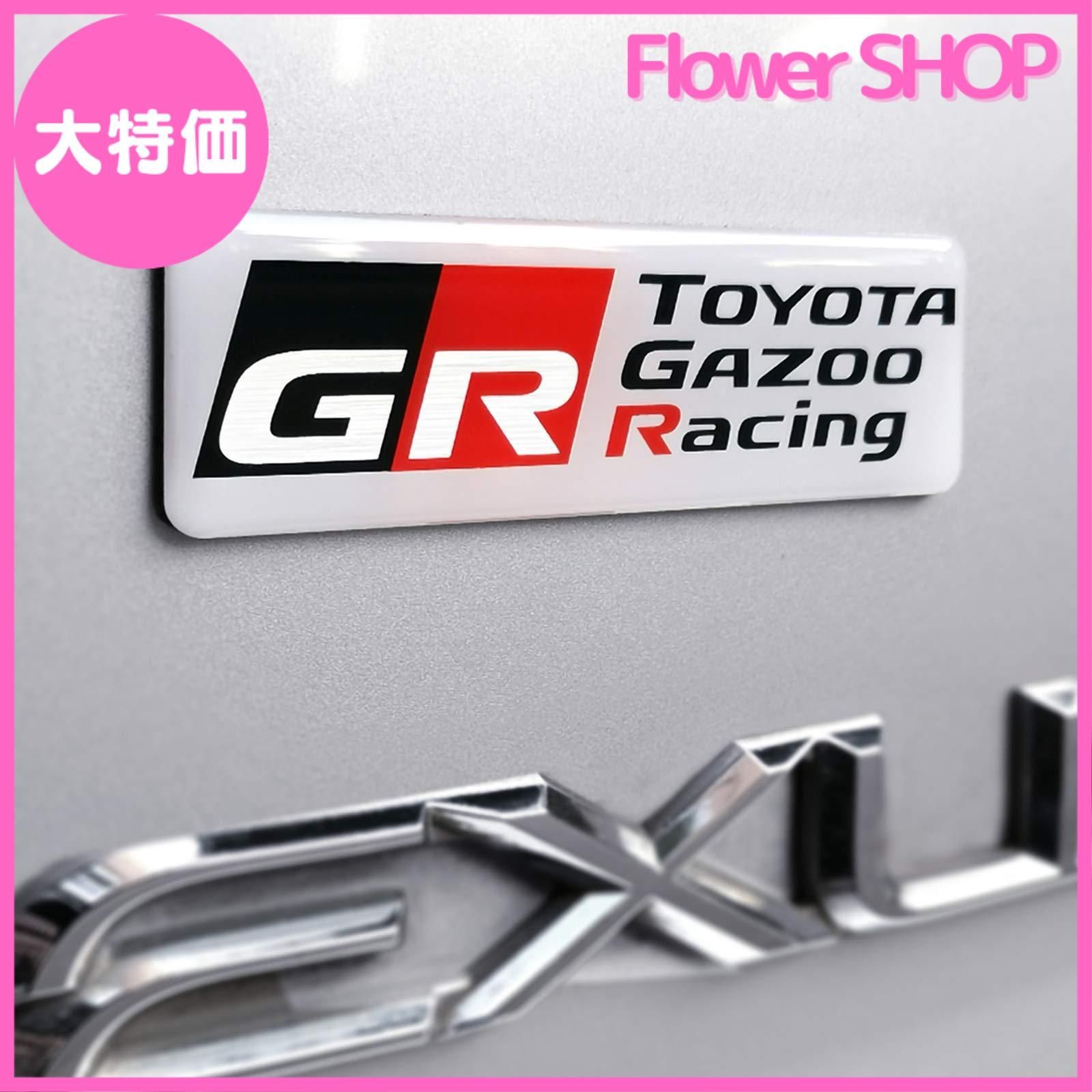 【セール中】TOYOTA GR ステッカー トヨタ純正 GR ガズーレーシング エンブレム アスレチック バックドアエンブレム 86／ZN6  車の両側にあるフェンダー 防水 車の装飾ステッカー 75mm*25mm（2PCS）