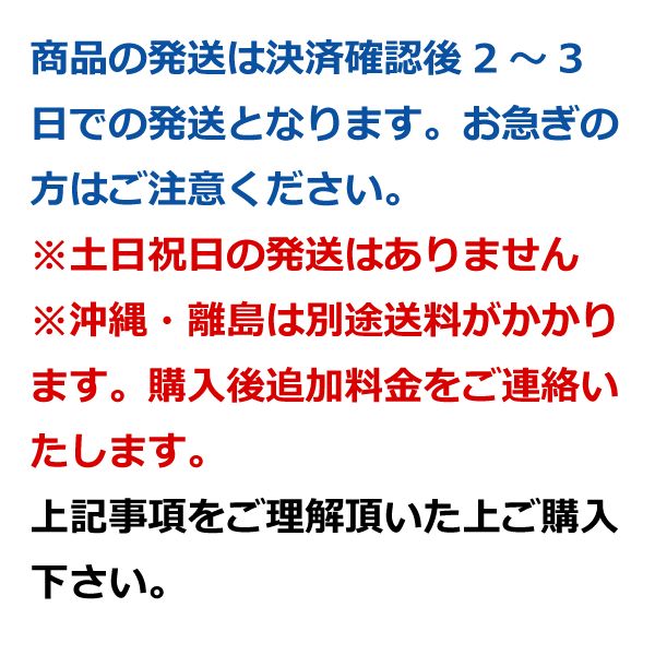 11110 クボタ 両刃 鋸目 40個セット 切刃 脱穀刃 コンバイン ドラムカッター ナシモト工業 nashim 日本製 ☆要在庫確認 直送  送料無料 - メルカリ