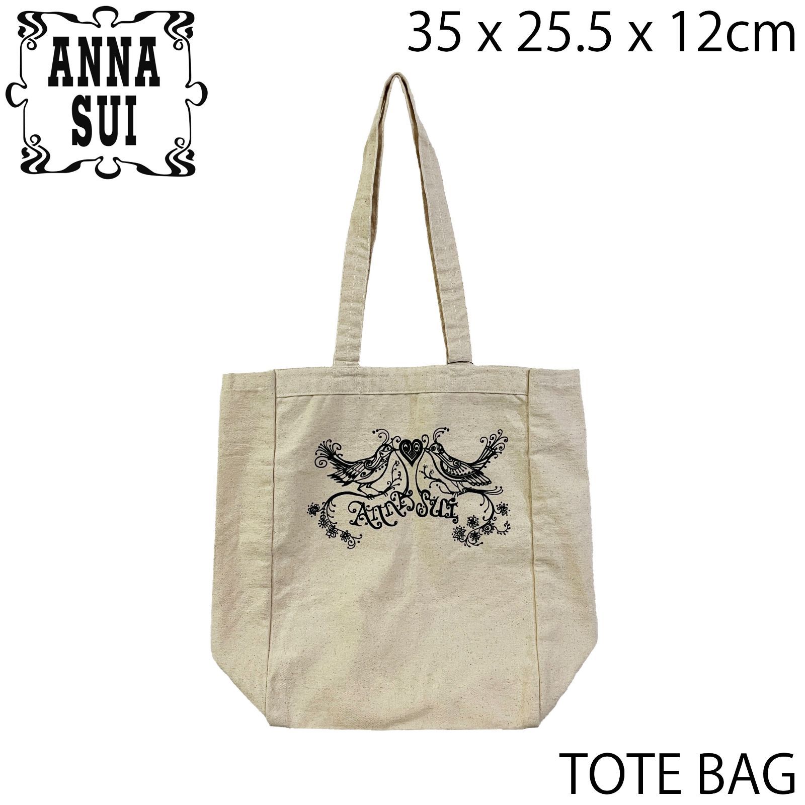 未使用／ワンサイズ】ANNA SUI トートバッグ ナチュラル - メルカリ