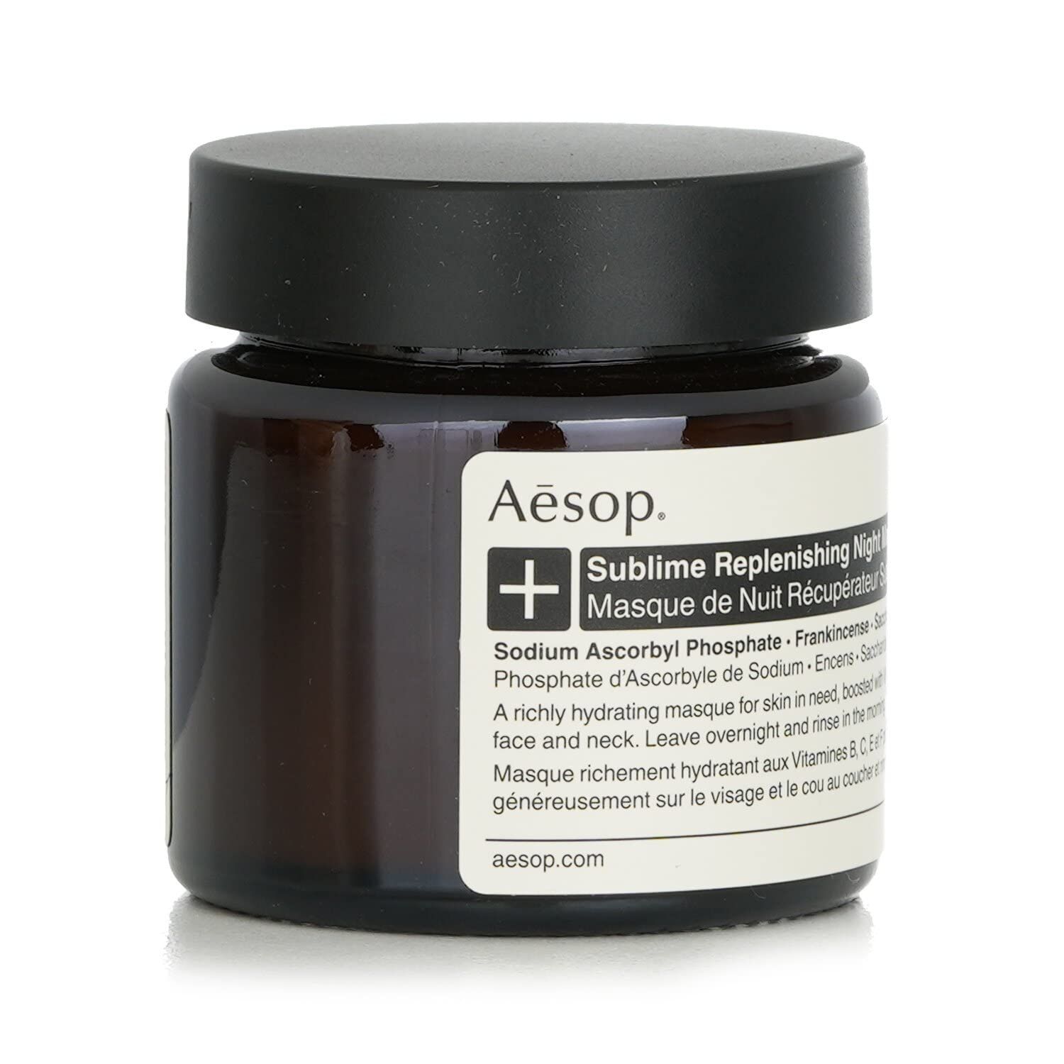 イソップ Aesop サブライム リプレニッシング ハイドレーション ナイト 