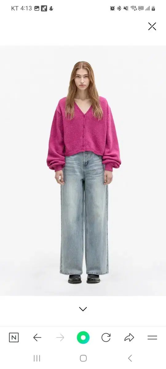 Ethos エートス Vネック クロップドニット カーディガン マゼンタ