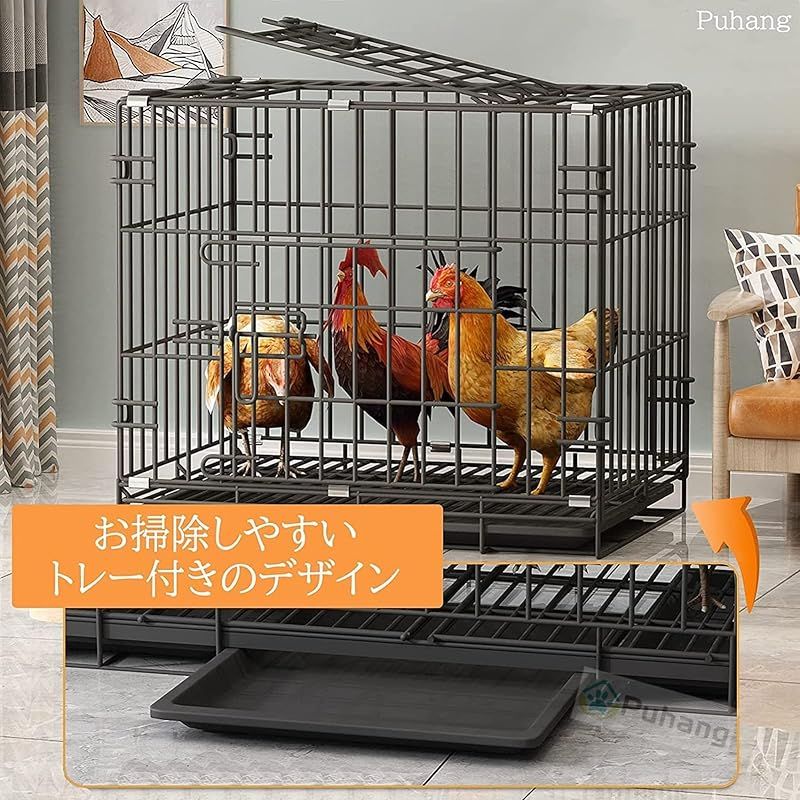 家禽用ケージ 鶏舎