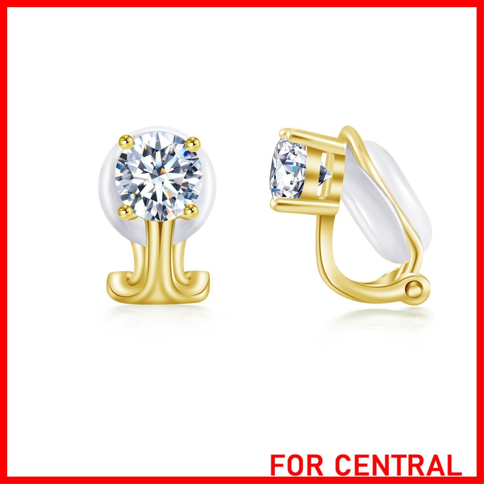 【数量限定】Free bird イヤリング レディース 人気 シルバー925 金属アレルギー対応 ノンホールピアス 一粒 5A ジルコニア オフィス 普段使い （痛くない）