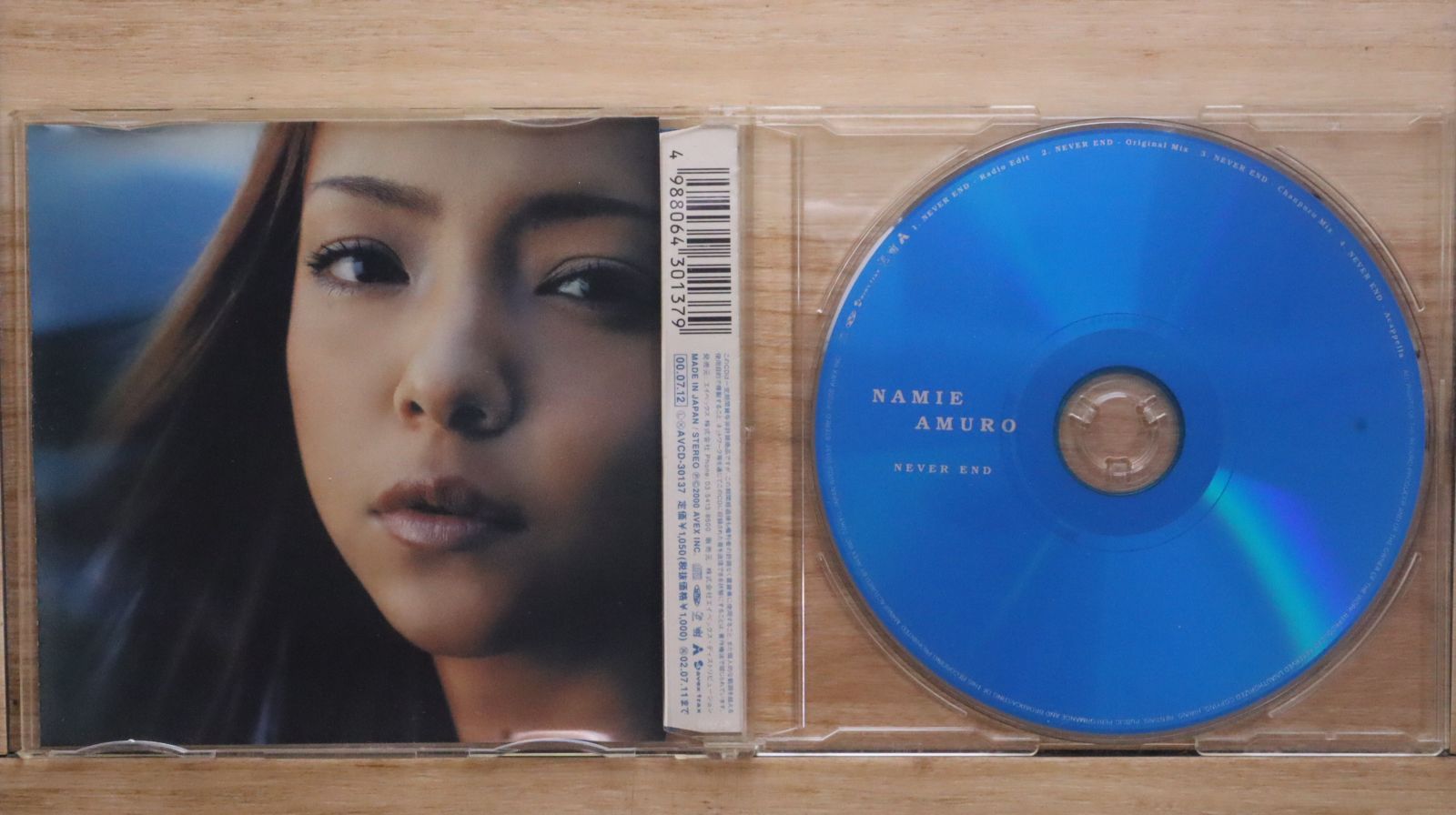 安室奈美恵　NEVER END/SAMPLE　非売品CD NEVER END : 安室奈美恵 | HMV&BOOKS online - AVCD-30137