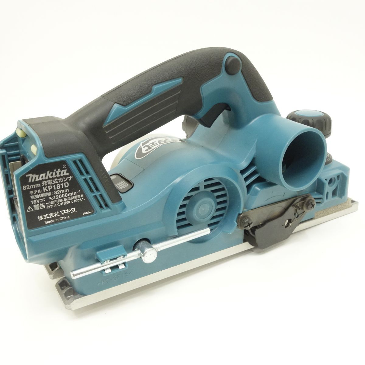 Hobie started 9新品　fin フィン Hobie started 9新品 fin フィン Hobie started 9新品 fin