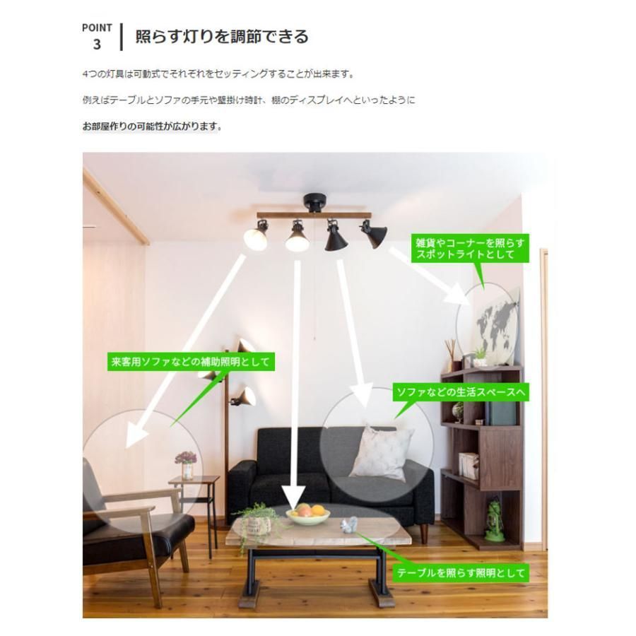 ブラック ブラウン