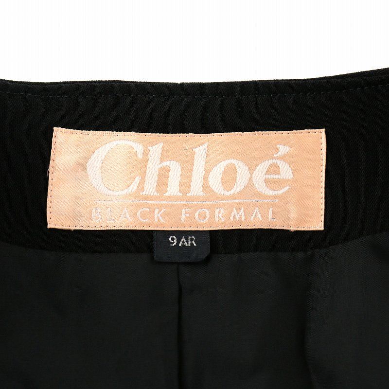 クロエ CHLOE セットアップ 上下 アンサンブル ブラック
