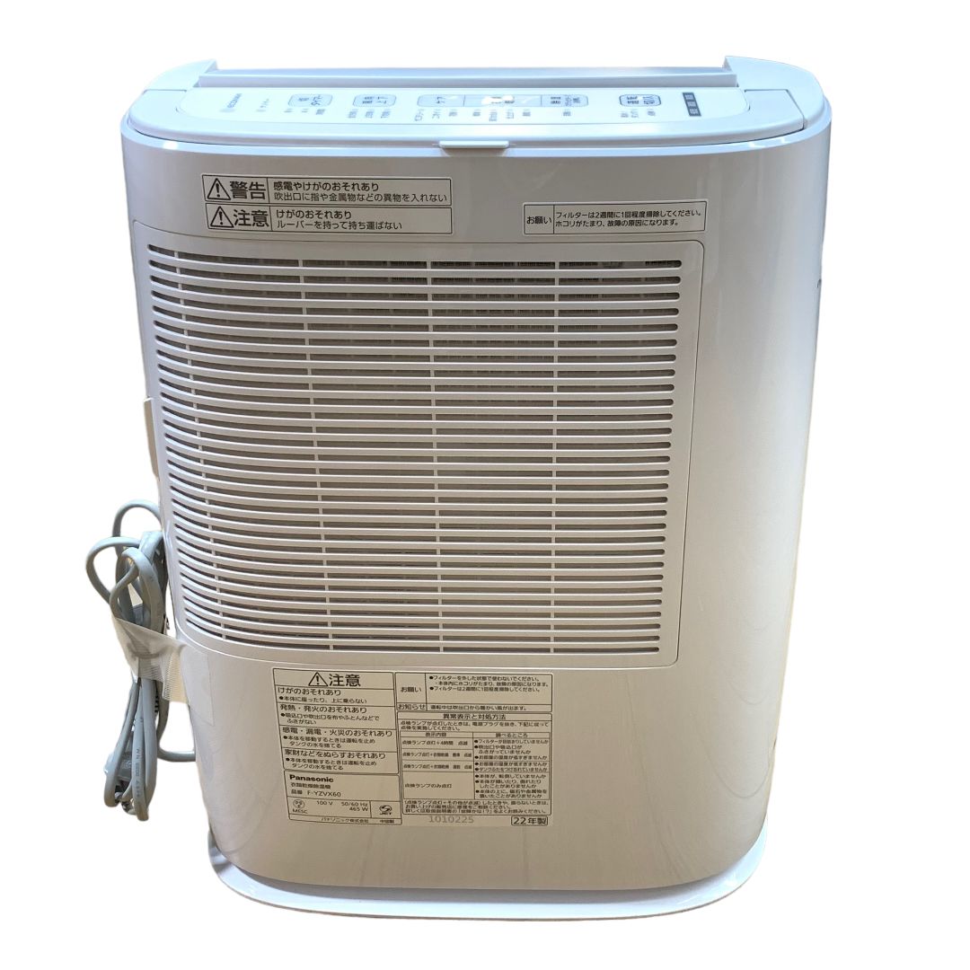 Panasonic パナソニック衣類乾燥除湿機F-YZVX60(2022年製 Panasonic パナソニック衣類乾燥除湿機F-YZVX60(2022年製