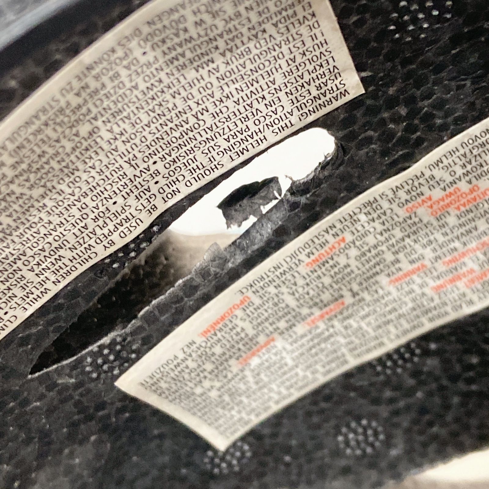 サイクリング ブラック