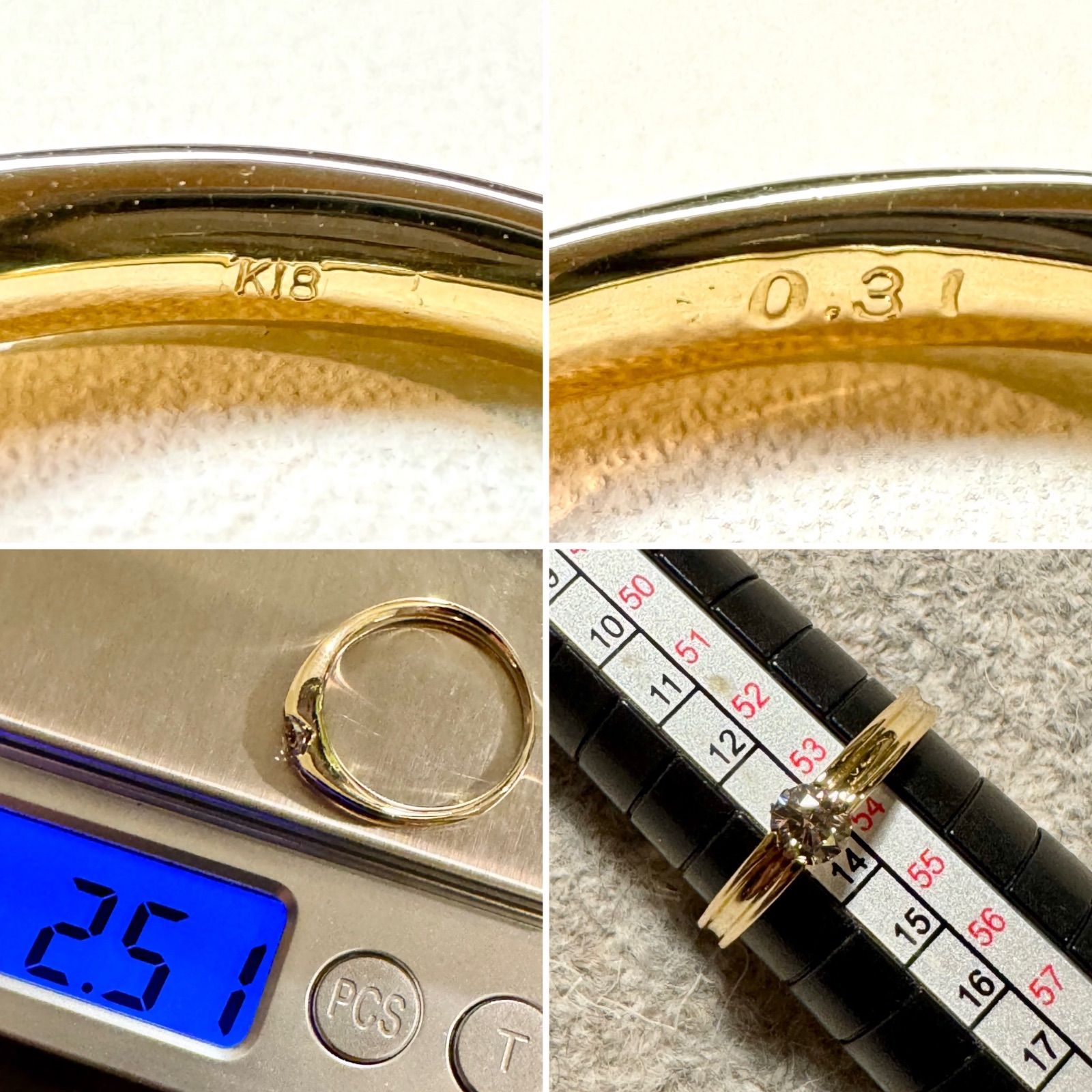 K18金YG、ブラウンダイヤ、1.0ctリング、22号、刻印有ます