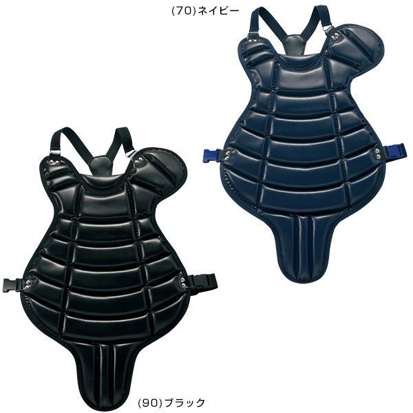 キャッチャープロテクター 硬式