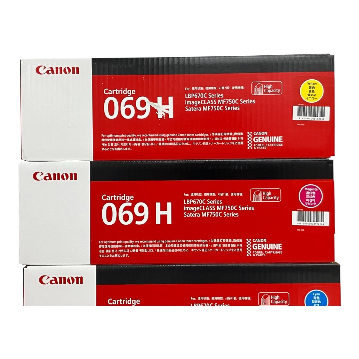 純正トナーカートリッジ