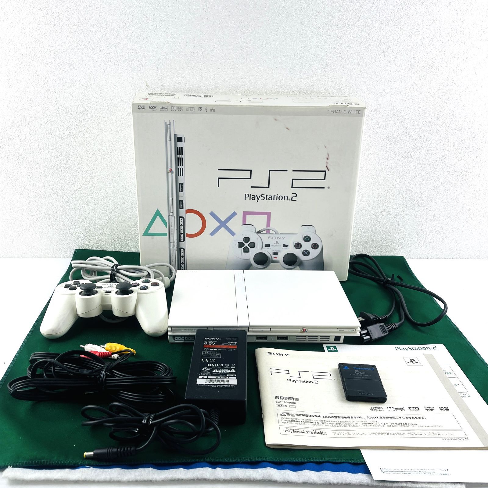 ◇【動作OK】ソニー PS2 SCPH-79000 PlayStation2 白 White スリム Slim プレステ2 本体 コントローラー SCPH-10010 AVケーブル ACアダプター 電源コード メモリーカード 取扱説明書 しおり 箱  SONY