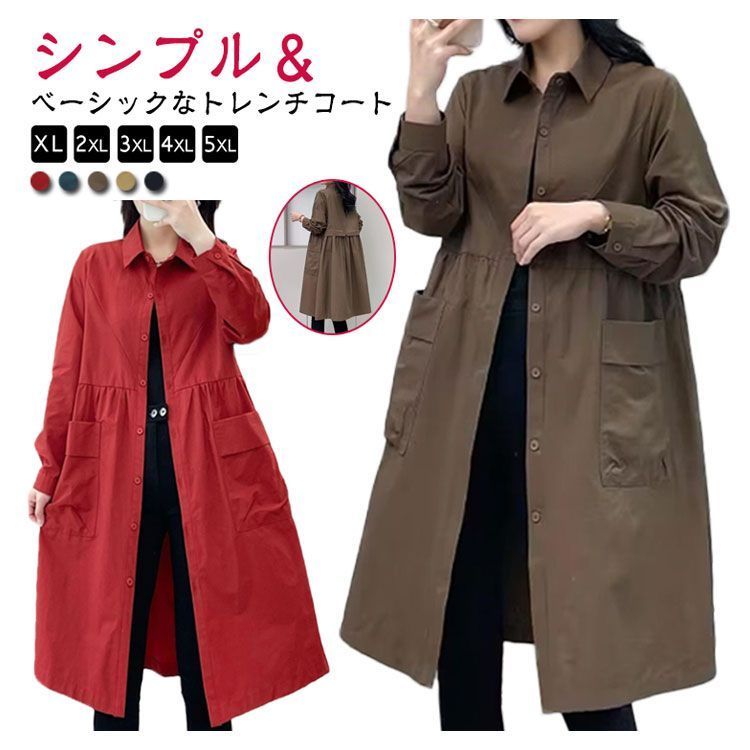 21AW 定価¥33,000✨組曲 ウール ショートコート Aライン ピンク 2 3101CO008242S05.jpg