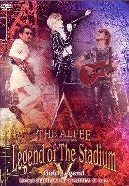 未開封有 THE ALFEE DVDパンフレット4点セット おまけ付き