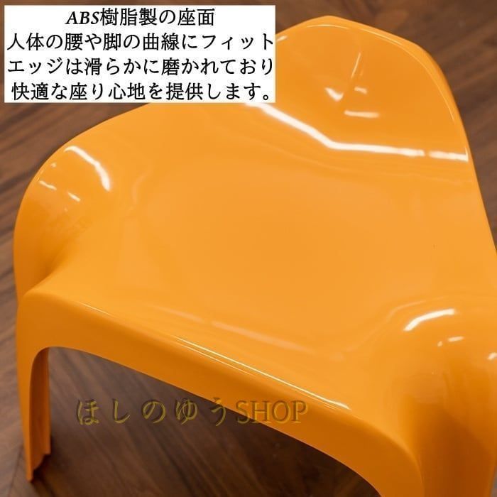 シンプル 背もたれなし