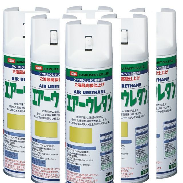 イサム塗料 エアーウレタン 315ML ゴールド イサムエアゾール 2液ウレタンスプレー塗料 ６本セット