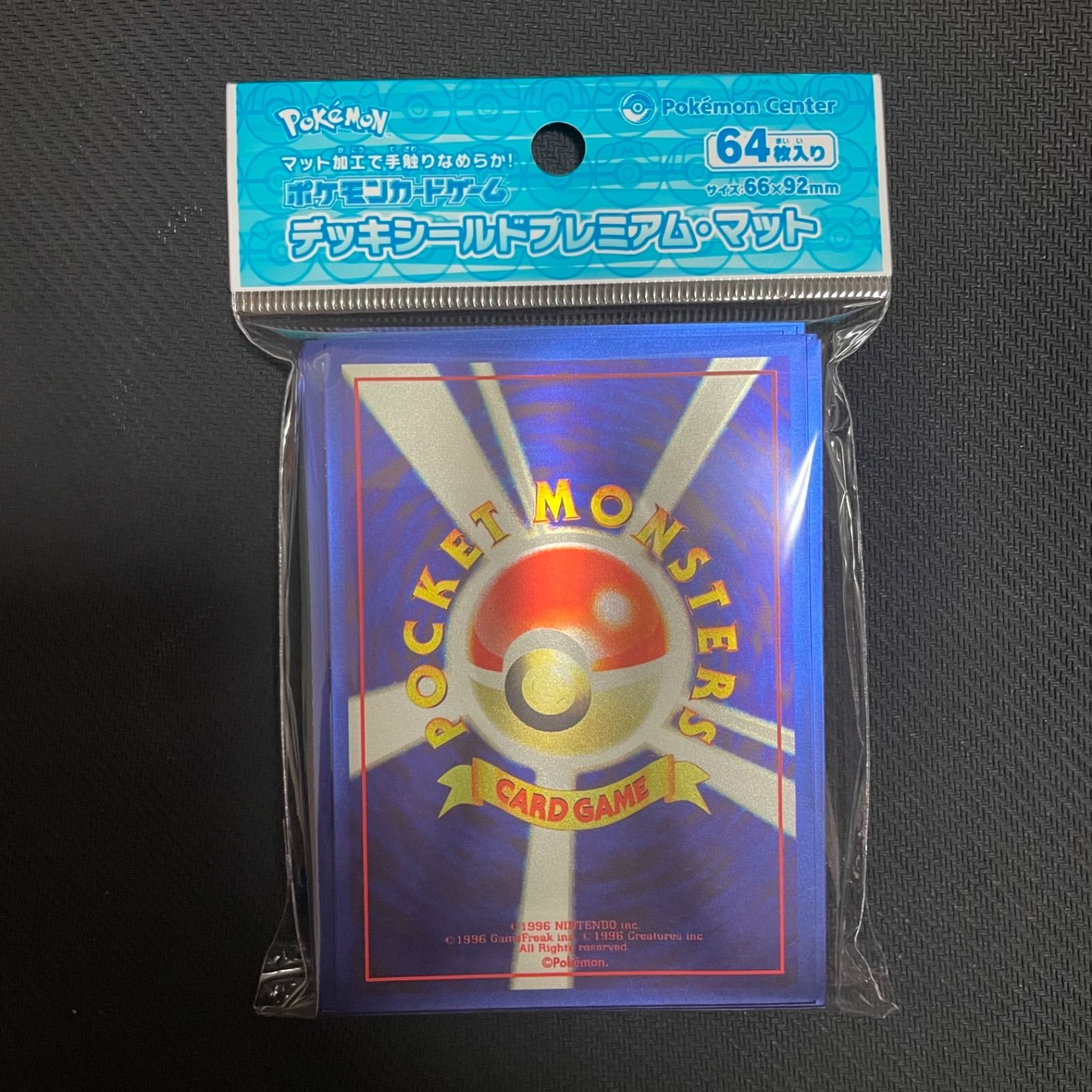 ポケカ】未開封 first design デッキシールド プレミアム•マット