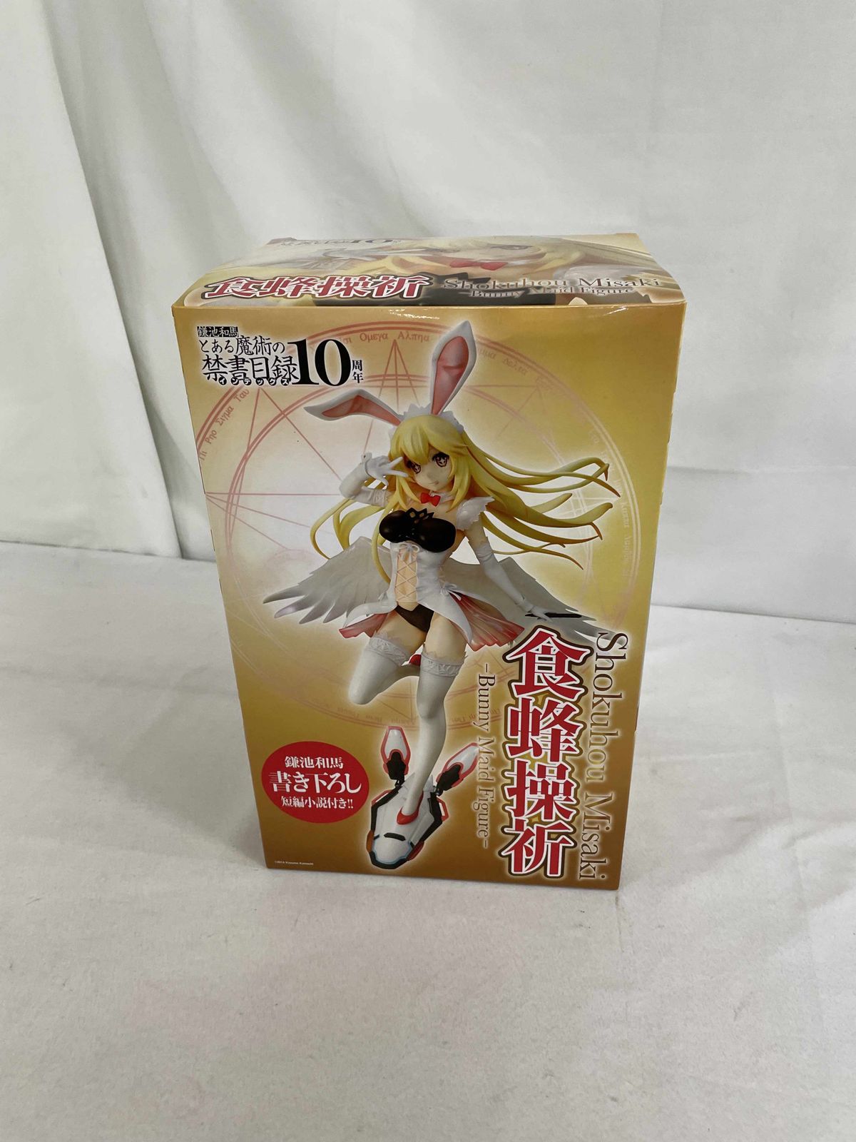 電撃屋 とある魔術の禁書目録 食蜂操祈 バニーメイドフィギュア