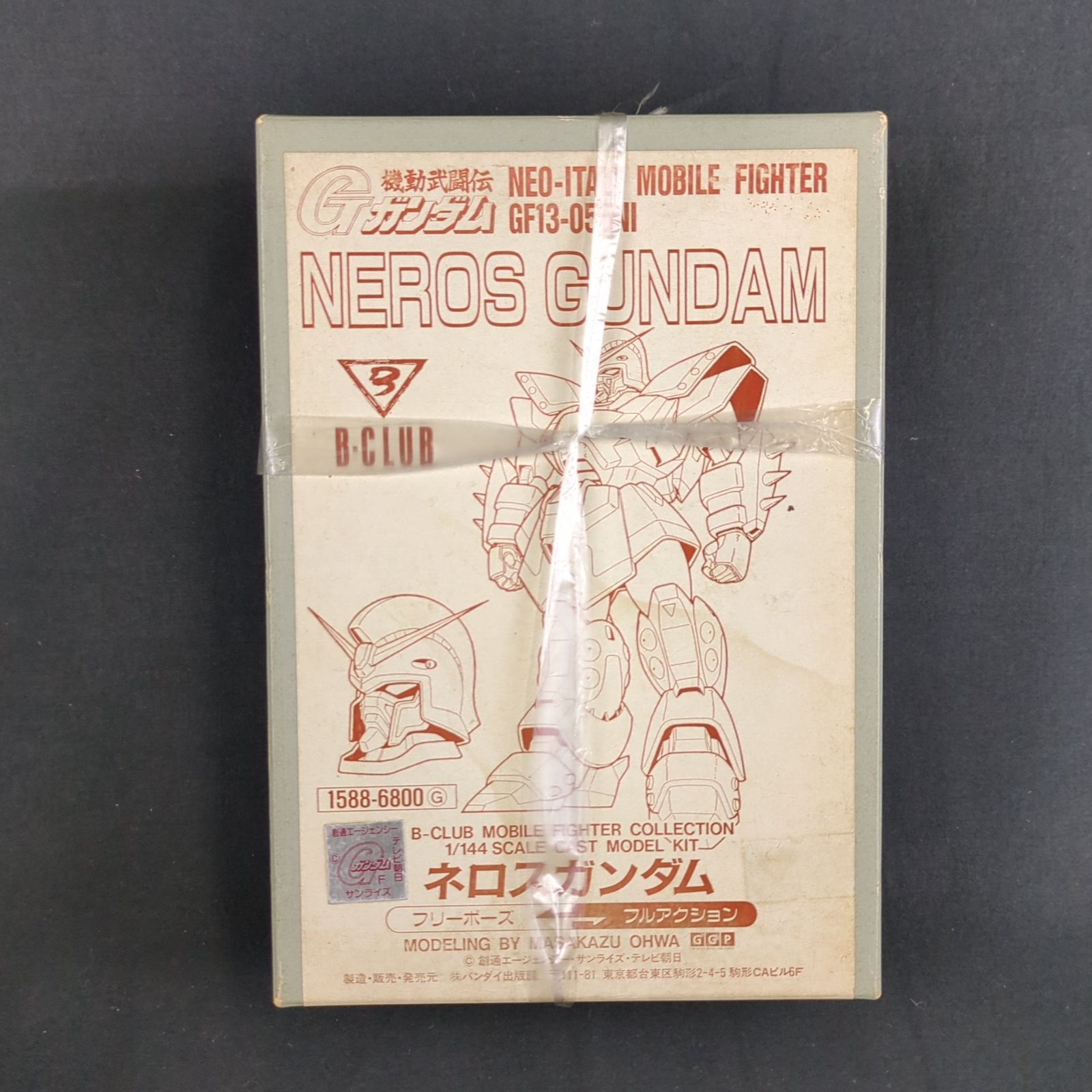 キット バンダイ ポピー B-CLUB 1588 機動武闘伝 Gガンダム 1 144 ネロスガンダム