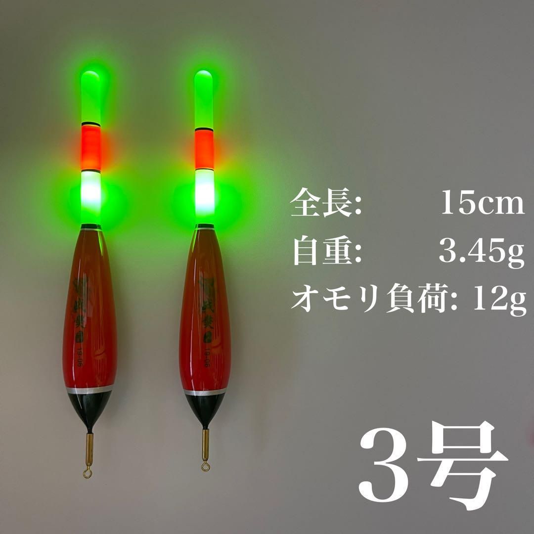 釣り用ウキ500個セット おまけ付き 釣り用ウキ500個セット おまけ付き