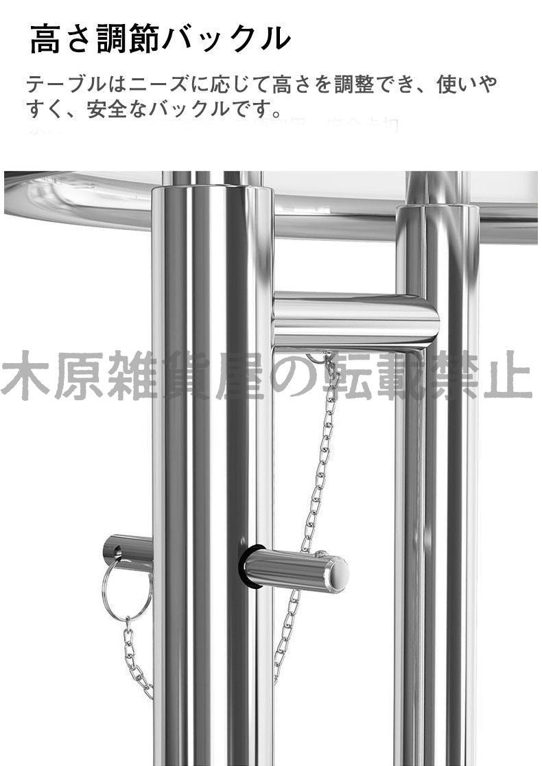 ステンレススチール持ち上がるコーヒーテーブルガラス側テーブルシンプルな透明コーヒーテーブル