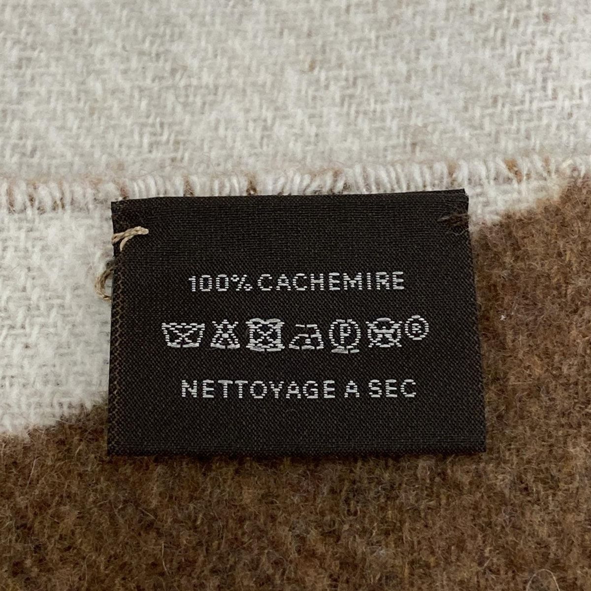 HERMES(エルメス) ストール(ショール) - ダークブラウン×アイボリー  