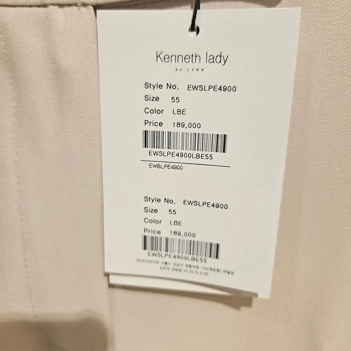 パンツ セットアップ