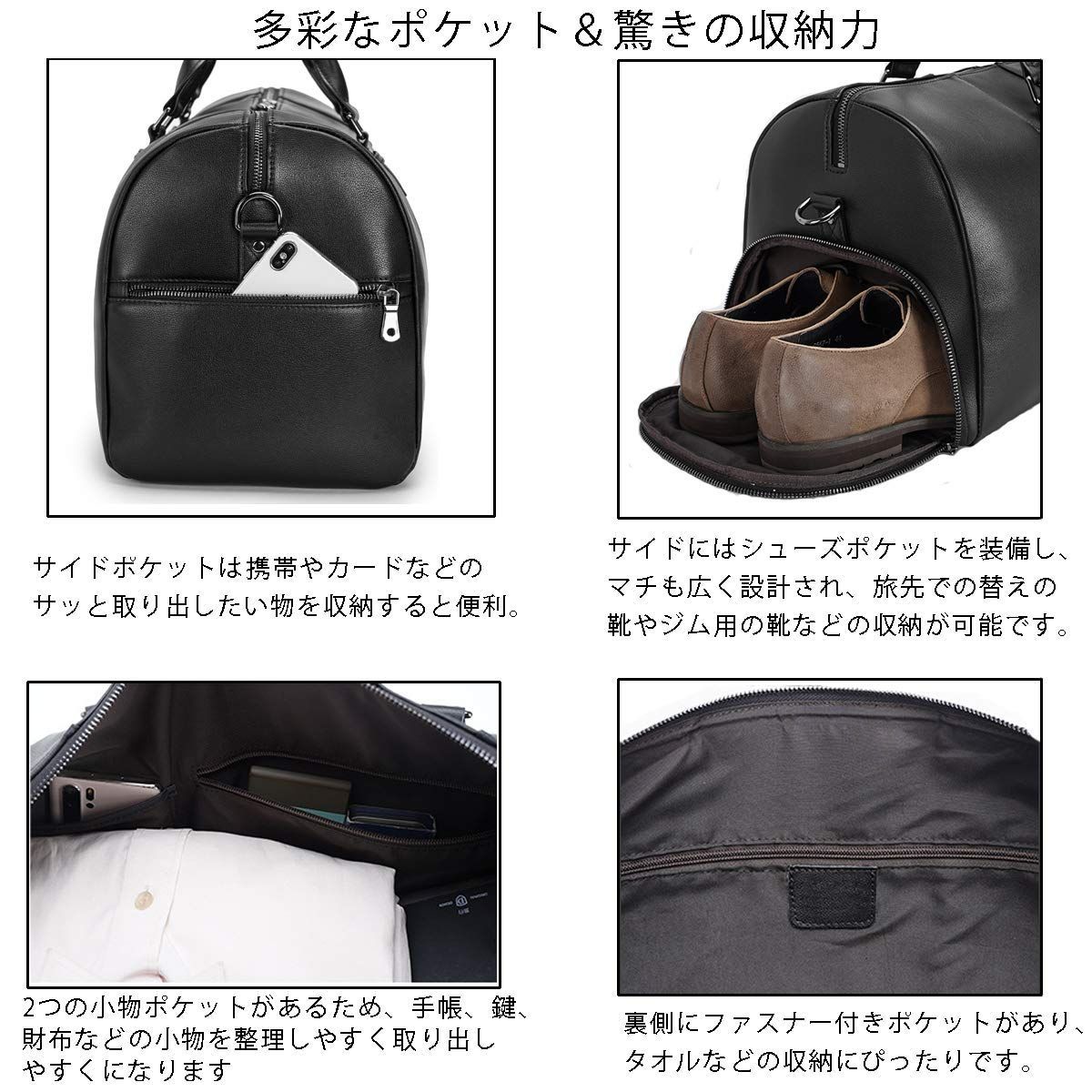 在庫 ブラック メンズ 修学旅行 スポーツ トラベル 旅行 出張 レザー 手提げ 大容量 軽量 防水 靴収納 底鋲付き 機内持ち込み 2WAY 牛革 本革 ボストンバッグ 雅革 Kawa Masa